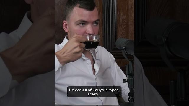 Следователь предлагает пройти полиграф. часть 1 Следователь предлагает пройти полиграф. часть 1