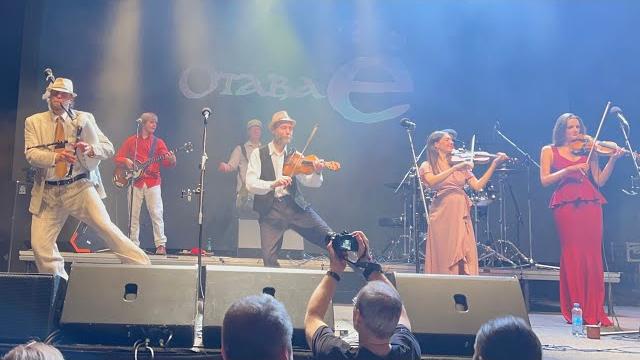 Отава ё - финская полька (live 15/09/2022 moscow) Отава ё - финская полька (live 15/09/2022 moscow)