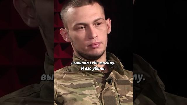"пуля в лоб" #война #украина "пуля в лоб" #война #украина