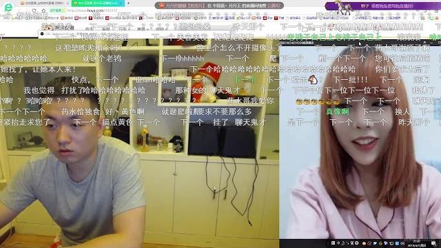 药水哥 - 4 7 2019 09 11 51 药水哥 - 4 7 2019 09 11 51