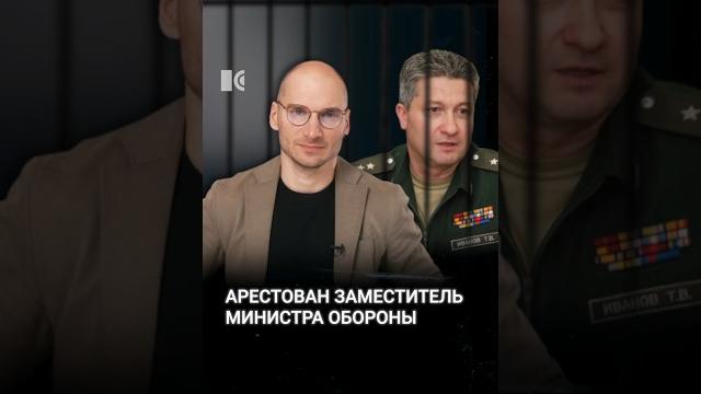 Куда пропала жена тимура иванова? Куда пропала жена тимура иванова?