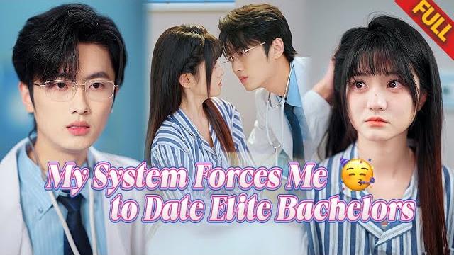 Sweet troublethe love system forced me to accept 6 marriage proposals, how do i choose?#drama #love Sweet troublethe love system forced me to accept 6 marriage proposals, how do i choose?#drama #love