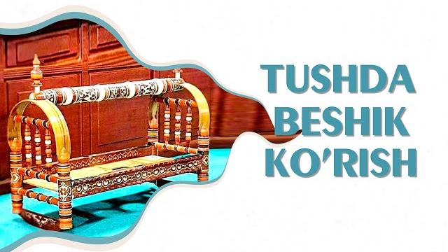 Tushlar tabiri - tushda beshik ko'rish Tushlar tabiri - tushda beshik ko'rish