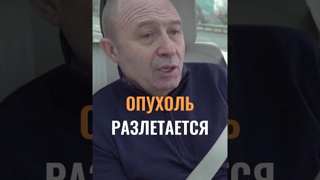 Принять правильное решение и спасти жизнь пациента! история спасения и встречи через 13 лет. #лор Принять правильное решение и спасти жизнь пациента! история спасения и встречи через 13 лет. #лор