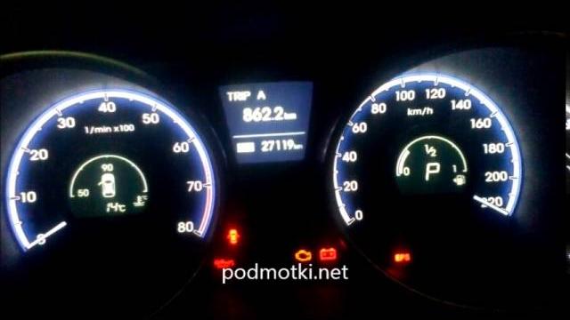 Подмотка хюндай ( hyundai ) ix35 2012 Подмотка хюндай ( hyundai ) ix35 2012