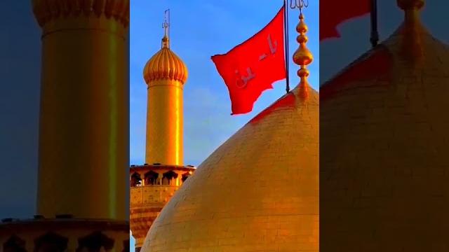 #hussain 🫀#imamhussain#aliwaly #yaali #yaalimadad #karbala_ka_byan #viralshortvideo #youtube #fyb #hussain 🫀#imamhussain#aliwaly #yaali #yaalimadad #karbala_ka_byan #viralshortvideo #youtube #fyb