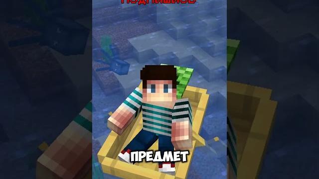 Крафты которые должны быть в майнкрафте Крафты которые должны быть в майнкрафте