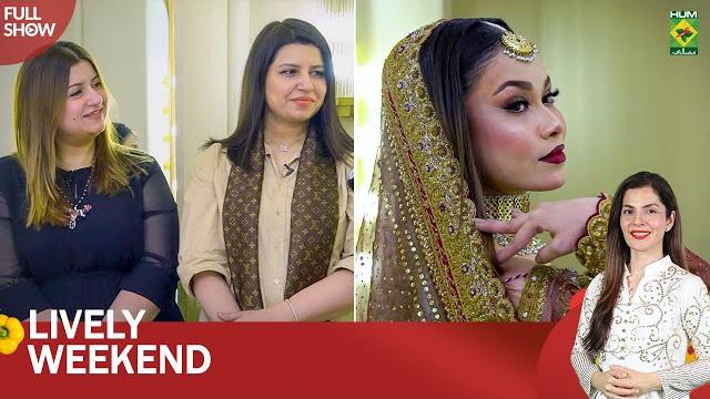 𝗪𝗲𝗱𝗱𝗶𝗻𝗴 𝗦𝗽𝗲𝗰𝗶𝗮𝗹 | sana sarah's studio | lively weekend | kiran khan | 24 may 2025 | masala tv 𝗪𝗲𝗱𝗱𝗶𝗻𝗴 𝗦𝗽𝗲𝗰𝗶𝗮𝗹 | sana sarah's studio | lively weekend | kiran khan | 24 may 2025 | masala tv