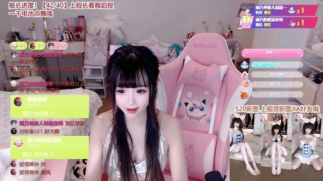 2023 06 01 21 52 05雨乃哟今天是火龙果 single 2023 06 01 21 52 05雨乃哟今天是火龙果 single