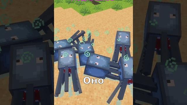 Самый лучший баг в майнкрафте #minecraft #майнкрафт #майнкрафтобновление #pufpuffyk #пуф #руня Самый лучший баг в майнкрафте #minecraft #майнкрафт #майнкрафтобновление #pufpuffyk #пуф #руня