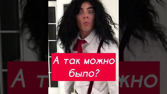 Пранк в школе! как подшутить над одноклассником? Пранк в школе! как подшутить над одноклассником?