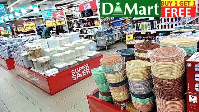 D mart spar /cheapest price clearance sale!! under ₹78/offers upto 85% off kitchen steel household D mart spar /cheapest price clearance sale!! under ₹78/offers upto 85% off kitchen steel household