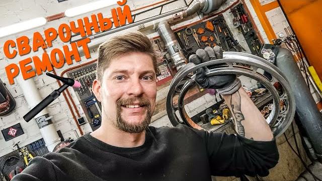 Мотор-колесо! раньше я этого не знал)) Мотор-колесо! раньше я этого не знал))