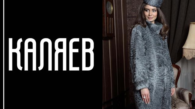 Быть роскошной естественно! ваш каляев! Быть роскошной естественно! ваш каляев!