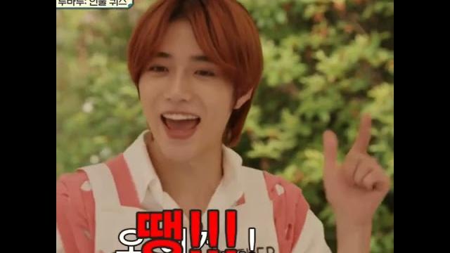 Beomgyu's dark version of smiley #txt #yena #kpop Beomgyu's dark version of smiley #txt #yena #kpop