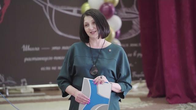 Последний звонок 2022 Последний звонок 2022