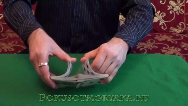 Как красиво тасовать карты(riffle shuffle) Как красиво тасовать карты(riffle shuffle)