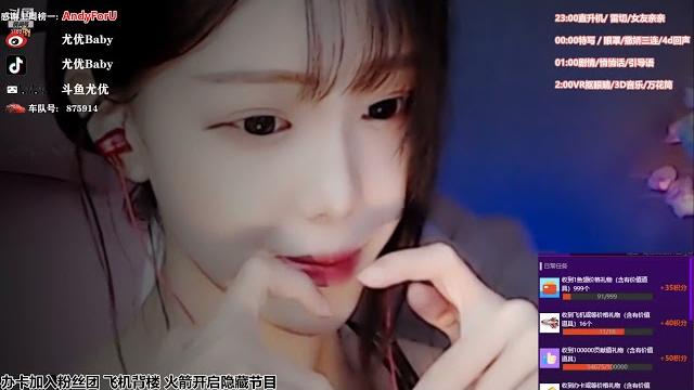 【优优】q弹 口腔音 弹舌 触发音 后台模式 【优优】q弹 口腔音 弹舌 触发音 后台模式