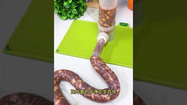 Transform your kitchen with the ultimate sausage stuffing gadget! | kitchen gadgets review Transform your kitchen with the ultimate sausage stuffing gadget! | kitchen gadgets review
