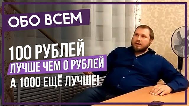 Сергей григорьев) то самое видео... Сергей григорьев) то самое видео...
