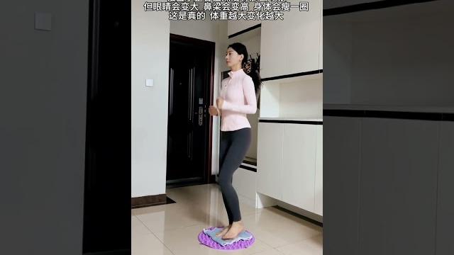 最近很火的指壓板超慢跑真的很神奇不限年齡和場地在家輕松鍛煉足底! 最近很火的指壓板超慢跑真的很神奇不限年齡和場地在家輕松鍛煉足底!