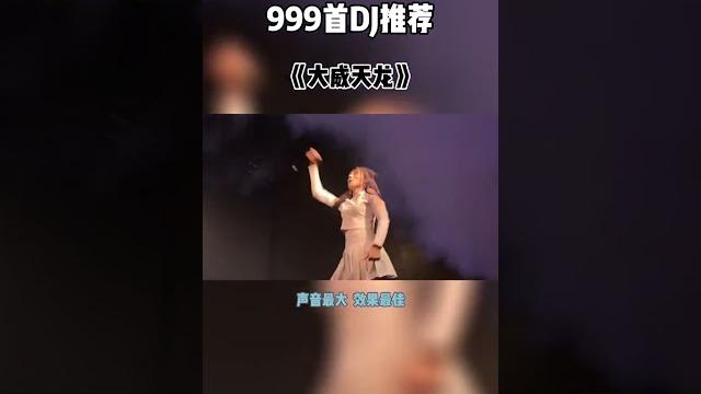 车上听这首曲子,一定要把车窗摇下来! 车上听这首曲子,一定要把车窗摇下来!