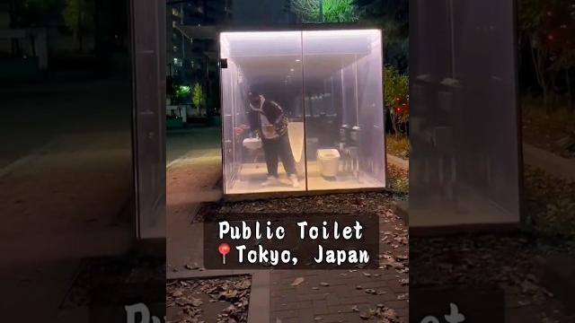 Bathroom in japan 2! Bathroom in japan 2!