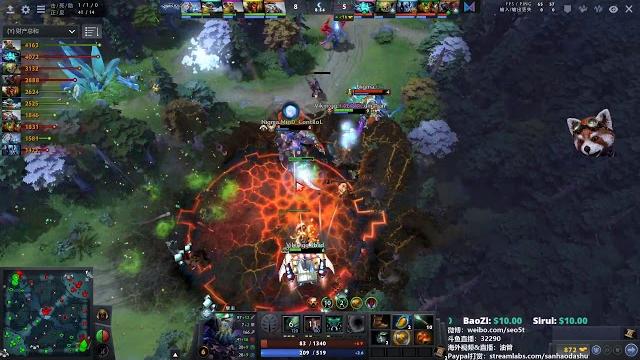 【三好大叔dota2】nigma vs vk p1 weplay预选决赛 【三好大叔dota2】nigma vs vk p1 weplay预选决赛