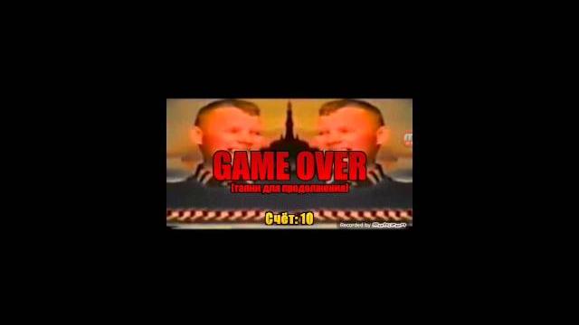 Speedy rytp smash!! Speedy rytp smash!!