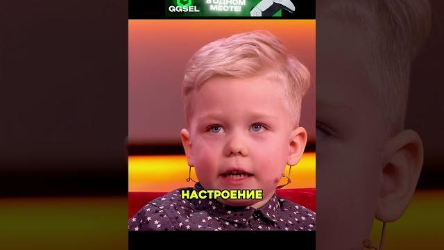 Не ожидал такого терпения на передаче #галкин #тренды #shorts Не ожидал такого терпения на передаче #галкин #тренды #shorts