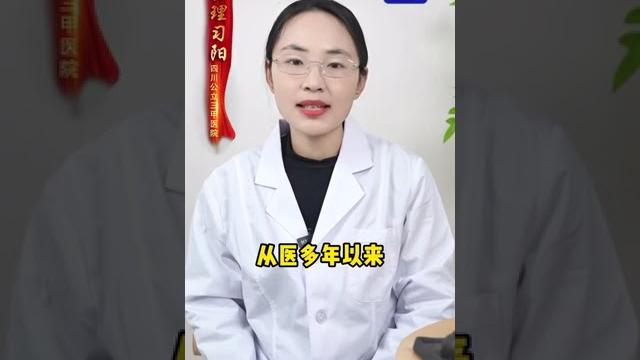 阴道夹一夹,阴茎立即就射精,我来教你怎么做 阴道夹一夹,阴茎立即就射精,我来教你怎么做
