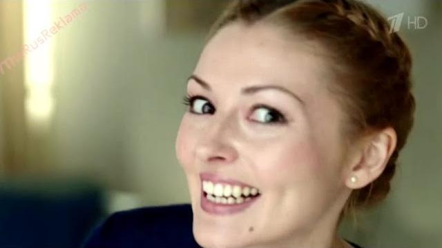 Реклама бленд а мед про эксперт - станьте экспертом! Реклама бленд а мед про эксперт - станьте экспертом!