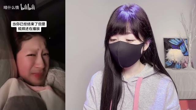 我不想当秒懂女孩了!看什么视频结束后会脸红啊?【22】 我不想当秒懂女孩了!看什么视频结束后会脸红啊?【22】