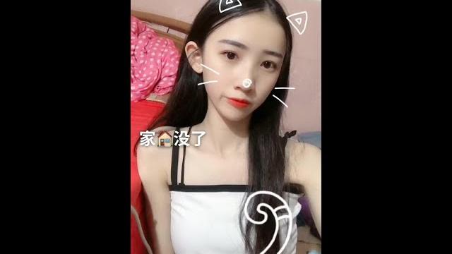 快手精神小妹土味视频合集3 快手精神小妹土味视频合集3