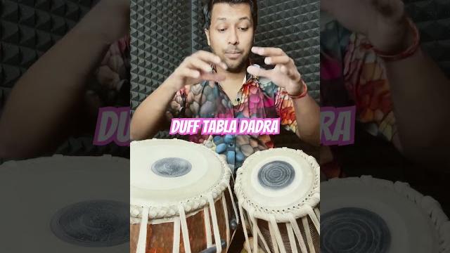 Tabla | duff | dadra ️ Tabla | duff | dadra ️