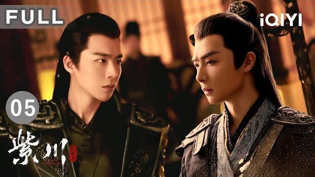 【full】 eternal brotherhood 2 ep05 | iqiyicdrama 【full】 eternal brotherhood 2 ep05 | iqiyicdrama