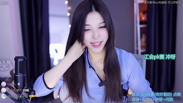 20230428-1943-x羊小雪x-小猫咪永远爱主人 20230428-1943-x羊小雪x-小猫咪永远爱主人