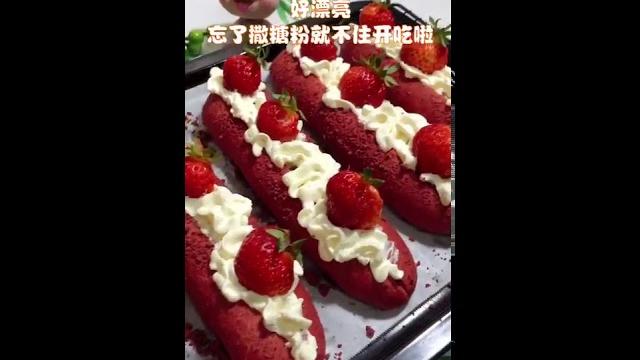 传统中式美食甜品点心030草莓甜心软欧包traditional chinese gourmet dessert dim sum strawberry sweet heart soft bread 传统中式美食甜品点心030草莓甜心软欧包traditional chinese gourmet dessert dim sum strawberry sweet heart soft bread