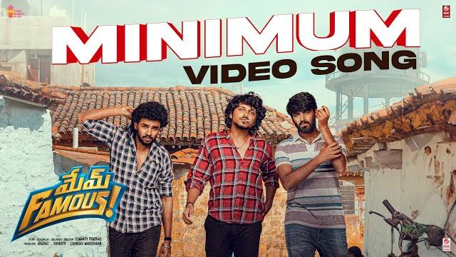 Minimum video song | mem famous | sumanth prabhas | rahul sipligunj | chai bisket films|lahari films Minimum video song | mem famous | sumanth prabhas | rahul sipligunj | chai bisket films|lahari films