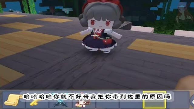 【迷你世界】「真相與謊言」 迷你世界故事 迷你世界講故事 迷你世界說故事 【迷你世界】「真相與謊言」 迷你世界故事 迷你世界講故事 迷你世界說故事