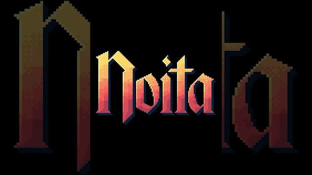 Спидран noita за 2 секунды! #shorts Спидран noita за 2 секунды! #shorts