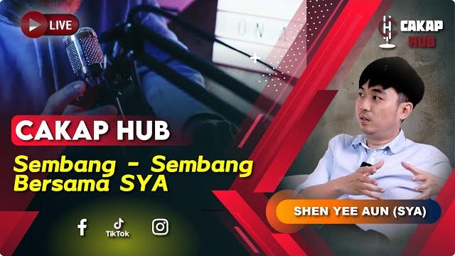 Cakap hub live 122 : rafizi mula bersuara - gelombang simpson paksi kuasa ketiga pakatan harapan Cakap hub live 122 : rafizi mula bersuara - gelombang simpson paksi kuasa ketiga pakatan harapan