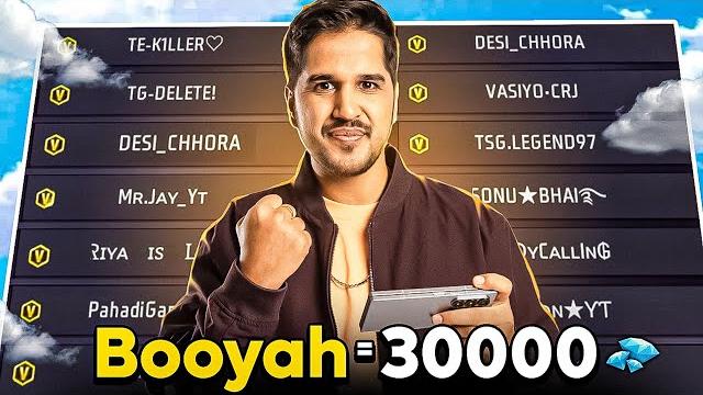 Booyah = 30000 youtubers only koun jeeta ..? desi gamers Booyah = 30000 youtubers only koun jeeta ..? desi gamers