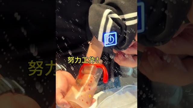 小小年纪一手老茧人类幼崽 萌娃 日常vlog 萌娃日常 小小年纪一手老茧人类幼崽 萌娃 日常vlog 萌娃日常