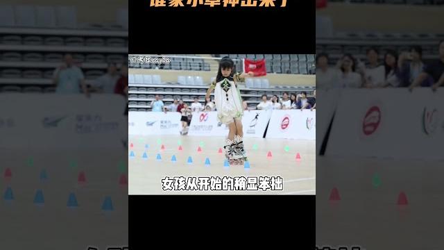 谁家小草神跑出来了 #原神 #纳西妲 #原神枫丹 谁家小草神跑出来了 #原神 #纳西妲 #原神枫丹