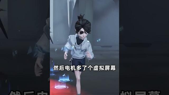 第五人格:小虎牙回来了!囚徒电竞皮优化爆料!【小砸墨】identity v 第五人格:小虎牙回来了!囚徒电竞皮优化爆料!【小砸墨】identity v