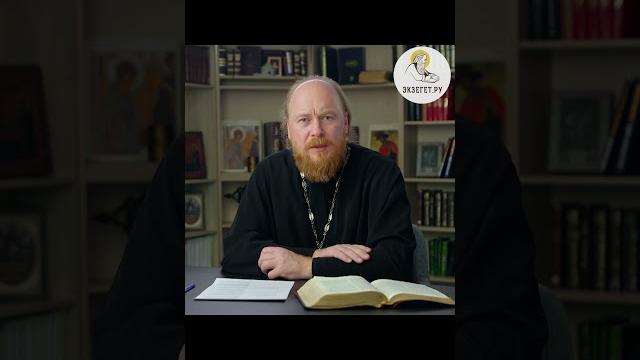 Как отказаться от рукоблудия ? протоиерей димитрий рощин Как отказаться от рукоблудия ? протоиерей димитрий рощин