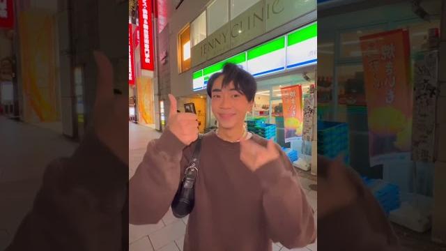 Is being gay and drunk legal in japan? #shorts Is being gay and drunk legal in japan? #shorts