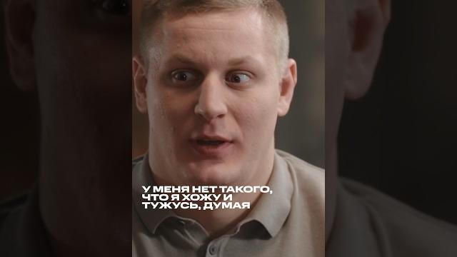 Как бороться с агрессией? сергей павлович Как бороться с агрессией? сергей павлович