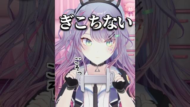 気持ちいい指の耳かきを極めたasmr配信者の末路 #shorts 気持ちいい指の耳かきを極めたasmr配信者の末路 #shorts